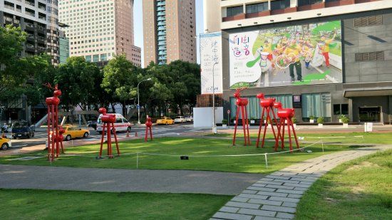 CMP Block Museum of Arts